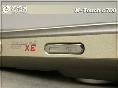 700万CCD+3倍光变 天语C700详细评测