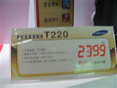 �����������������22��LCDС��400Ԫ