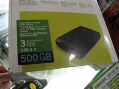 �������Ϲ�����&nbsp;���غ���500G��750