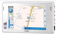 �����칫��������&nbsp;������GPS��������