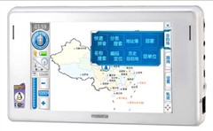 �����칫��������&nbsp;������GPS��������