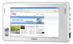 �����칫��������&nbsp;������GPS��������
