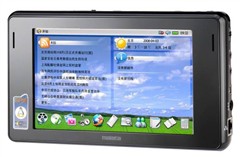 �����칫��������&nbsp;������GPS��������