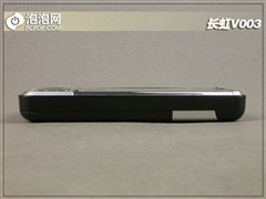 引领新时尚 长虹电视手机V003评测篇