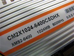 �ܳ�ȴ����&nbsp;������1GB���������ֽ���