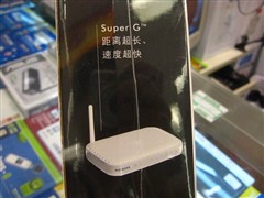NETGEAR�����մ�108M·��Ŀǰ����330