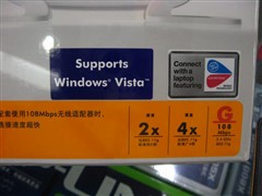 NETGEAR�����մ�108M·��Ŀǰ����330