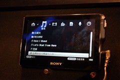 ����ͼ�����Ĵ���MP4&nbsp;��SONY&nbsp;PMX-M86
