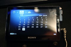 ����ͼ�����Ĵ���MP4&nbsp;��SONY&nbsp;PMX-M86