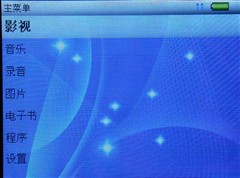 2GB����299Ԫ&nbsp;���Լ۱�̨��M23������