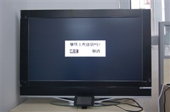 ��Ӱ�³裡����VX767&nbsp;TV-OUT���ܲ���