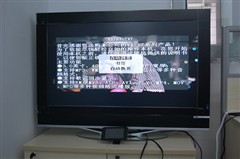 ��Ӱ�³裡����VX767&nbsp;TV-OUT���ܲ���