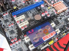 ȫ�̵������ȹ�&nbsp;ICH10R����P45��899