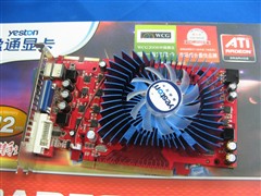 512M仅卖599HD3850特价还是另有玄机