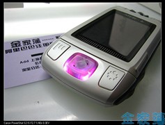 ǧԪ������Ի�������Sidekick&nbsp;2����