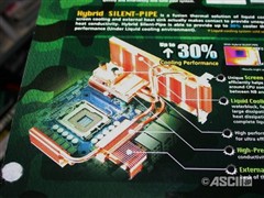 ��P45��ɢ��"�Կ�"�������콢EXTREME