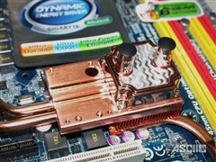 ��P45��ɢ��"�Կ�"�������콢EXTREME