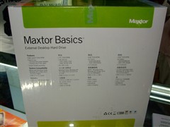 �������Ϲ�����&nbsp;���غ���500G��750