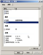 70Сʱ̨TL-X19