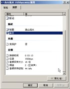 70Сʱ̨TL-X19
