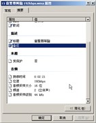 70Сʱ̨TL-X19