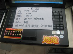 �����߷���Խ𣡵�30�ܶ������鲥��
