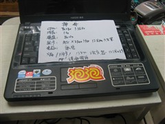 �����߷���Խ𣡵�30�ܶ������鲥��
