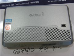 ������������&nbsp;������GPS��2899��ʵ��