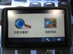 ������������&nbsp;������GPS��2899��ʵ��