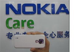 �л���������900&nbsp;ŵ����5000�൱����