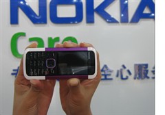 �л���������900&nbsp;ŵ����5000�൱����