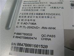����199Ԫ�۸�ս��̨��DVD��¼��ɱ��