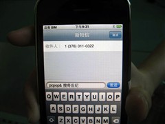 苹果iPhone 3G 16GB