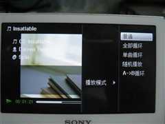 ����ͼ�����Ĵ���MP4&nbsp;��SONY&nbsp;PMX-M86