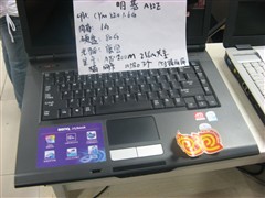 ˫�˶��Ա�3400��32�ܶ������鲥��