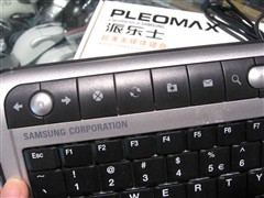 16�ȼ�����������ʿ��ý����̰��˦
