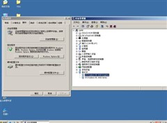 ���ѷ�����3�����XP��780G+3450�콻