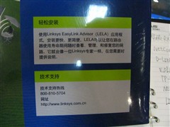 �������&nbsp;Linksys11N����·�ɽ�820Ԫ