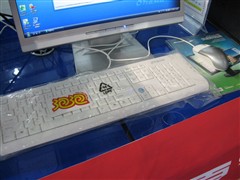 2GB优盘免费送 方正飞跃A600仅售4900