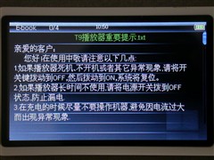 ����3������TV-OUT&nbsp;��ΪT9�������!