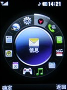 ��������&nbsp;��������&nbsp;LG&nbsp;KM710ȫ������