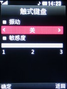 ��������&nbsp;��������&nbsp;LG&nbsp;KM710ȫ������