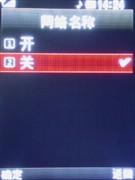 ��������&nbsp;��������&nbsp;LG&nbsp;KM710ȫ������
