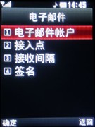 ��������&nbsp;��������&nbsp;LG&nbsp;KM710ȫ������