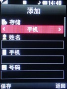 ��������&nbsp;��������&nbsp;LG&nbsp;KM710ȫ������