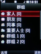 ��������&nbsp;��������&nbsp;LG&nbsp;KM710ȫ������