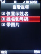 ��������&nbsp;��������&nbsp;LG&nbsp;KM710ȫ������