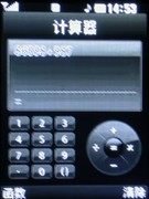��������&nbsp;��������&nbsp;LG&nbsp;KM710ȫ������