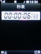 ��������&nbsp;��������&nbsp;LG&nbsp;KM710ȫ������