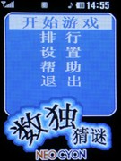 ��������&nbsp;��������&nbsp;LG&nbsp;KM710ȫ������